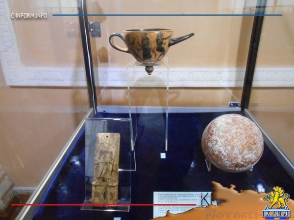 ФСБ представила в Центральном музее Тавриды изъятые у «черных археологов» ценности (ФОТО, ВИДЕО) - «70 лет Победы»