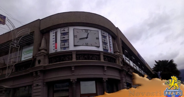 На месте знаменитых ялтинских часов установили рекламный экран - «Новости Крыма»