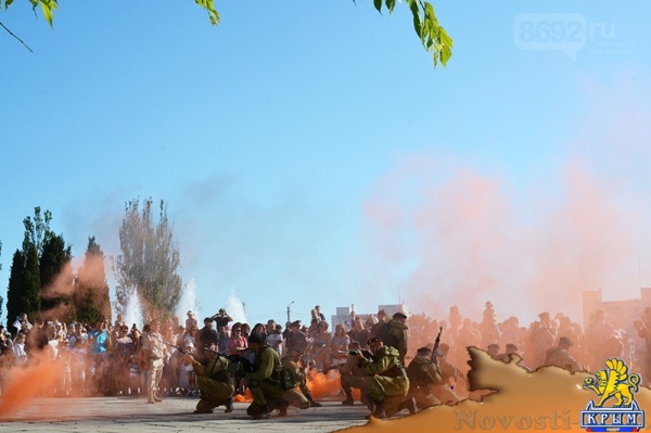 Как в Севастополе отмечали День России (фото)  - «Культура»