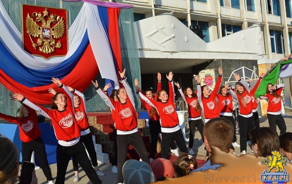 Как в Севастополе отмечали День России (фото)  - «Культура»