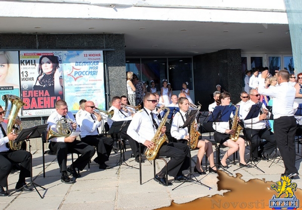 Как в Севастополе отмечали День России (фото)  - «Культура»