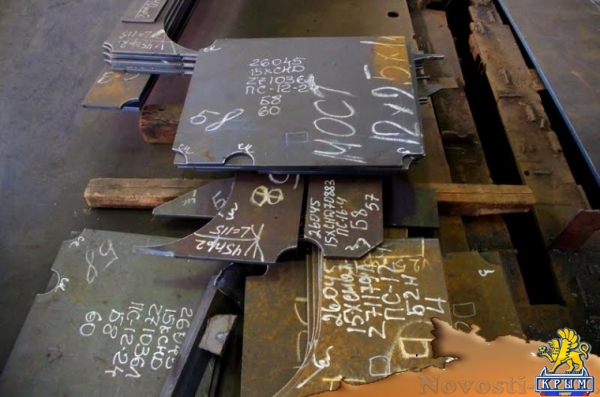 Керченские судостроители работают на мост в Крым - «Керчь»