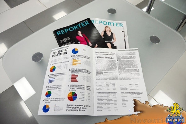 Комфортные дома строят счастливые люди - «Возвращение в Россию» Комфортные дома строят счастливые люди - «Возвращение в Россию»