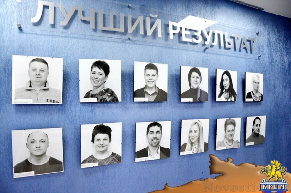 Комфортные дома строят счастливые люди - «Возвращение в Россию» Комфортные дома строят счастливые люди - «Возвращение в Россию»