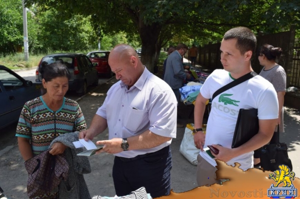 13 мигрантов задержали в Симферополе за незаконную торговлю (ФОТО) - «Симферополь»