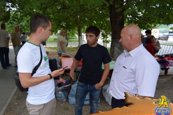 13 мигрантов задержали в Симферополе за незаконную торговлю (ФОТО) - «Симферополь»