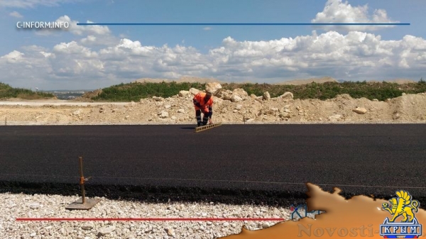 Симферопольская объездная Дубки – Левадки построена уже на четверть (ФОТО) - «Туризм Крыма»