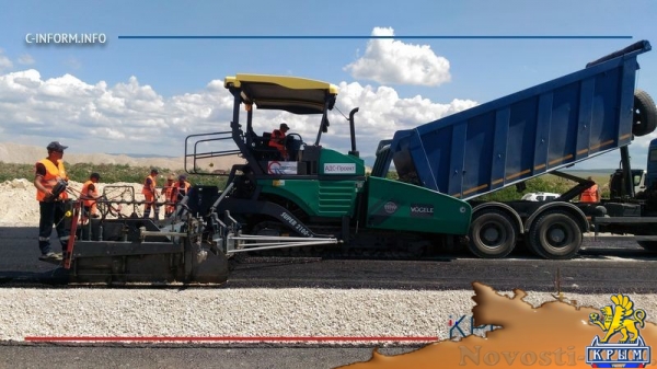 Симферопольская объездная Дубки – Левадки построена уже на четверть (ФОТО) - «Туризм Крыма»