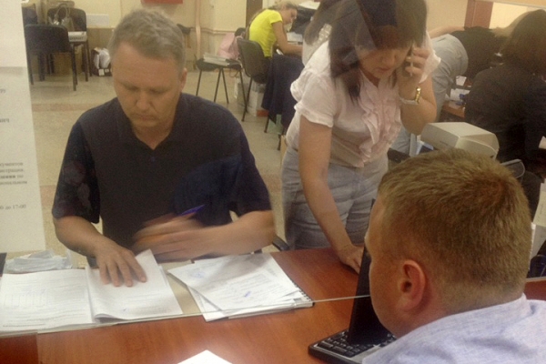 Специалисты Евпаторийского теруправления Госкомрегистра оформляют участки под лечебно-оздоровительный пансионат и строительный инвестпроект - «Госкомрегистр»