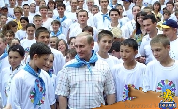 Путин впервые побывает в российском «Артеке» - «Спорт Крыма»