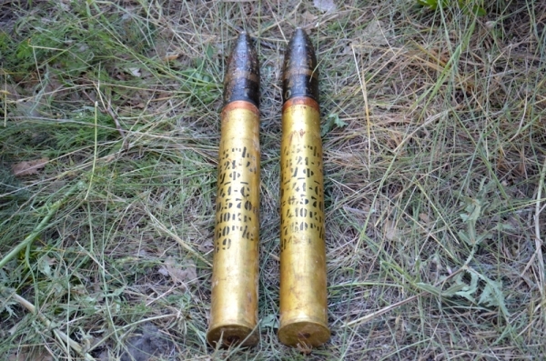 На месте будущего парка «Патриот» в Севастополе нашли более 60 боеприпасов (ФОТО)  - «Новости Севастополя»