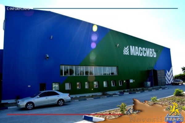 Самые массивные стройки Крыма (ФОТО, ВИДЕО) - «Политика Крыма»