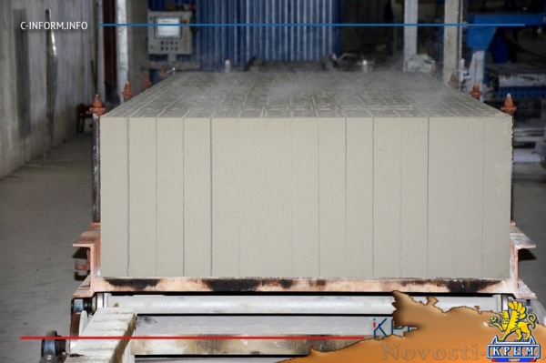 Самые массивные стройки Крыма (ФОТО, ВИДЕО) - «Политика Крыма»