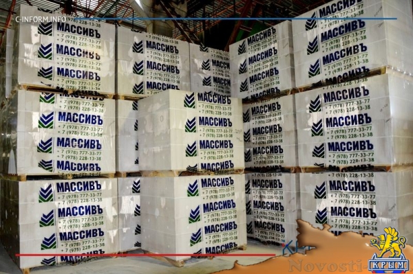 Самые массивные стройки Крыма (ФОТО, ВИДЕО) - «Политика Крыма»