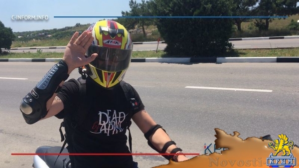 Крыминформ подарил 20 л бензина мотоциклисту из ролика с дерзким нарушителем (ФОТО, ВИДЕО) - «Политика Крыма»