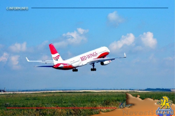 Аэропорт Симферополя впервые пустил на взлетную полосу для эффектных фото (ВИДЕО) - «Общество Крыма»