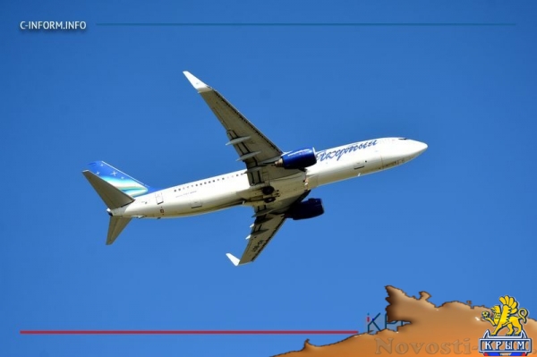 Аэропорт Симферополя впервые пустил на взлетную полосу для эффектных фото (ВИДЕО) - «Общество Крыма»