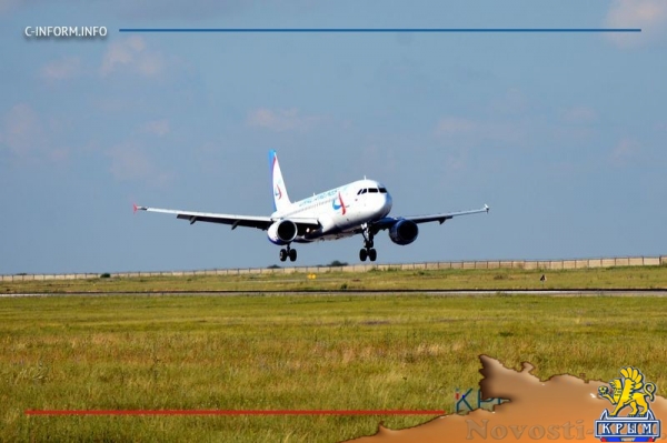 Аэропорт Симферополя впервые пустил на взлетную полосу для эффектных фото (ВИДЕО) - «Общество Крыма»