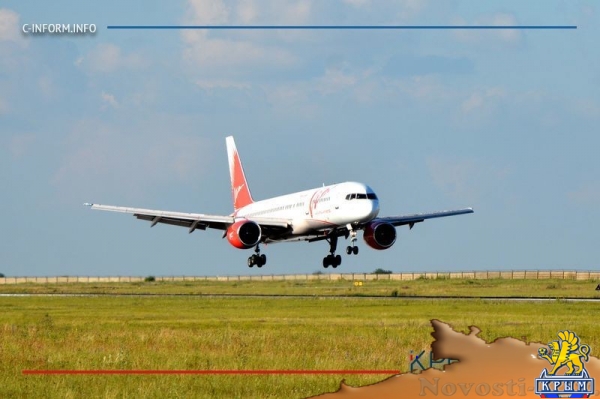 Аэропорт Симферополя впервые пустил на взлетную полосу для эффектных фото (ВИДЕО) - «Общество Крыма»