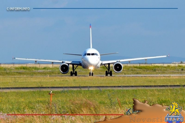 Аэропорт Симферополя впервые пустил на взлетную полосу для эффектных фото (ВИДЕО) - «Общество Крыма»