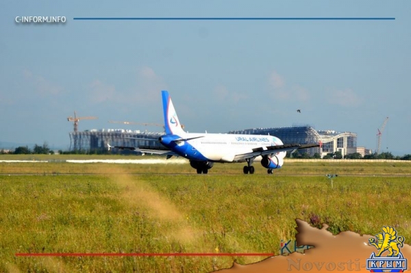 Аэропорт Симферополя впервые пустил на взлетную полосу для эффектных фото (ВИДЕО) - «Общество Крыма»