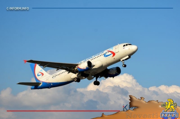 Аэропорт Симферополя впервые пустил на взлетную полосу для эффектных фото (ВИДЕО) - «Общество Крыма»