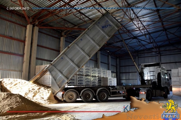 Самые массивные стройки Крыма (ФОТО, ВИДЕО) - «70 лет Победы»