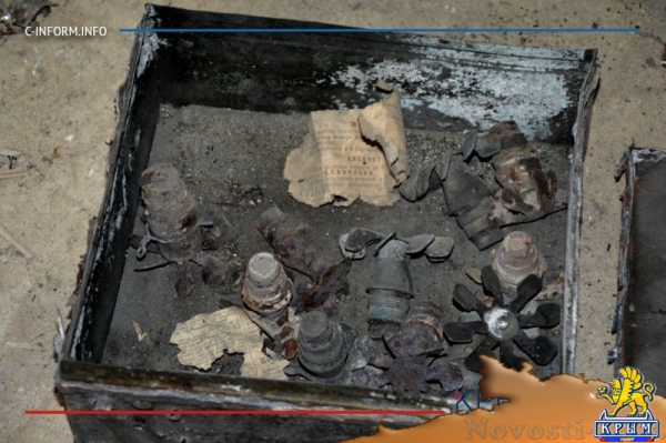 Отголоски войны: пиротехники «Лидера» разминируют крепость у Крымского моста - «70 лет Победы»