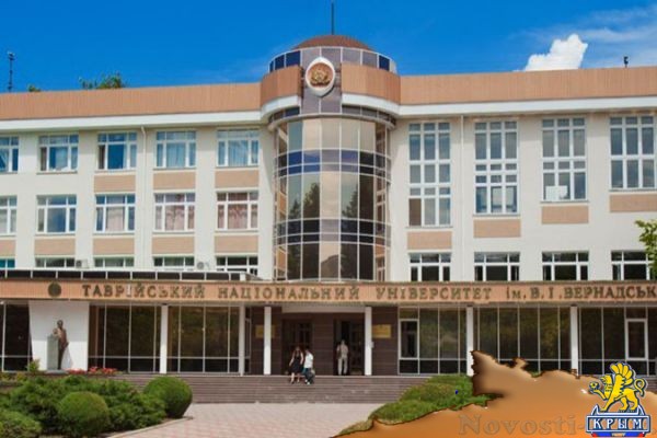 КФУ встретил ялтинских выпускников на ежегодном ректорском балу - «Экономика» КФУ встретил ялтинских выпускников на ежегодном ректорском балу - «Экономика»