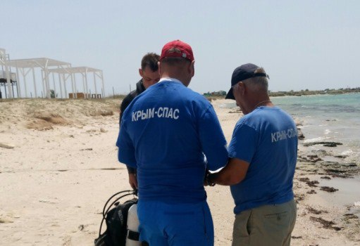 Крымские спасатели начали подготовку к обеспечению безопасности проведения ежегодного Международного фестиваля экстремальных видов спорта «Extreme Крым 2017» - «МЧС» Крымские спасатели начали подготовку к обеспечению безопасности проведения ежегодного Международного фестиваля экстремальных видов спорта «Extreme Крым 2017» - «МЧС»