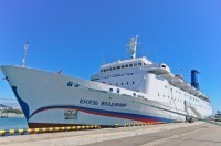 Минтуризма Крыма мечтает восполнит нехватку информации об отдыхе на полуострове - «Новости Крыма»