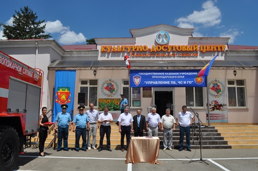 Сергей Шахов: опыт внутриведомственного сотрудничества – одна из важных составляющих работы МЧС - «МЧС» Сергей Шахов: опыт внутриведомственного сотрудничества – одна из важных составляющих работы МЧС - «МЧС»