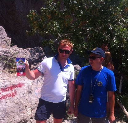 Крымские спасатели осуществляют патрулирование в местах массового отдыха туристов - «МЧС»