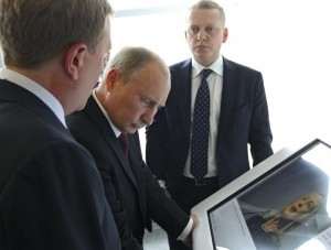 Скачок в будущее - «Экономика Крыма» Скачок в будущее - «Экономика Крыма»