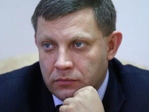 Глава ДНР заявил об учреждении нового государства Малороссия без Крыма. - Все обо всем -  - «Новости Крыма»