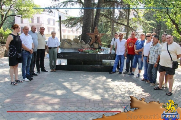 Ялтинские воины-интернационалисты отметили День ветеранов боевых действий (ФОТО) - «Общество Крыма» Ялтинские воины-интернационалисты отметили День ветеранов боевых действий (ФОТО) - «Общество Крыма»