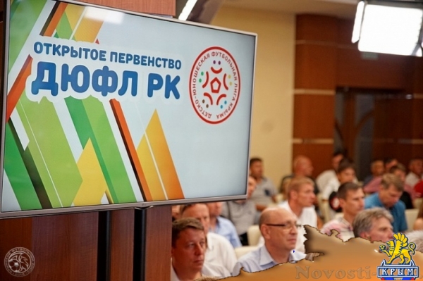 Керченских футболистов наградили медалями - «Керчь»