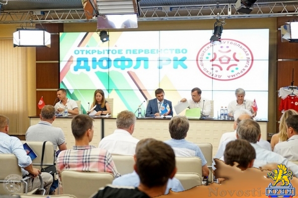 Керченских футболистов наградили медалями - «Керчь»