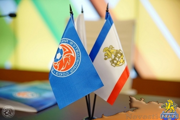 Керченских футболистов наградили медалями - «Керчь»