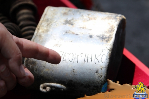 В селе Червоная Поляна перезахоронили останки расстрелянных фашистами патриотов (ФОТО) - «Общество Крыма»