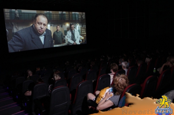 В Луганске торжественно открыт киноклуб В«Золотой витязьВ» (ФОТО) - «Общество Крыма»