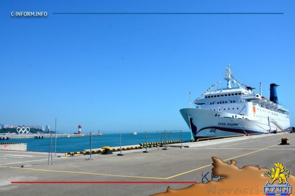 «Князь Владимир» отправился в четвёртый круиз в Крым с рекордным числом пассажиров (ФОТО) - «Культура Крыма» «Князь Владимир» отправился в четвёртый круиз в Крым с рекордным числом пассажиров (ФОТО) - «Культура Крыма»