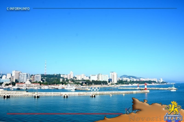 «Князь Владимир» отправился в четвёртый круиз в Крым с рекордным числом пассажиров (ФОТО) - «Культура Крыма» «Князь Владимир» отправился в четвёртый круиз в Крым с рекордным числом пассажиров (ФОТО) - «Культура Крыма»