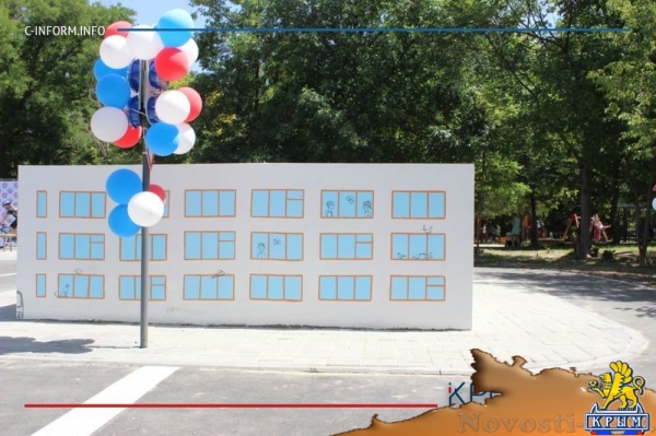 Компания «Владоград» подарила Симферополю современный детский автогородок в парке Шевченко (ФОТО, ВИДЕО) - «Культура Крыма»