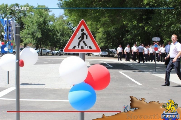 Компания «Владоград» подарила Симферополю современный детский автогородок в парке Шевченко (ФОТО, ВИДЕО) - «Культура Крыма»