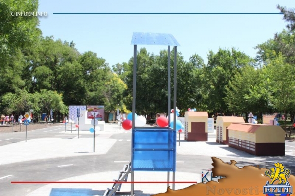 Компания «Владоград» подарила Симферополю современный детский автогородок в парке Шевченко (ФОТО, ВИДЕО) - «Культура Крыма»