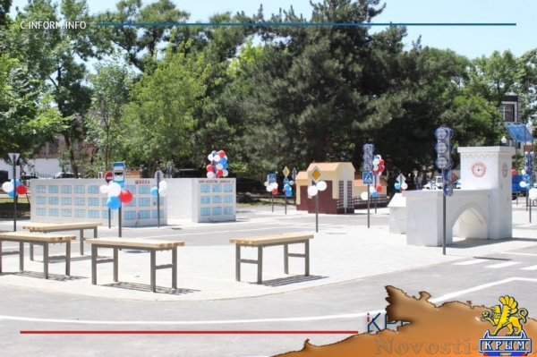 Компания «Владоград» подарила Симферополю современный детский автогородок в парке Шевченко (ФОТО, ВИДЕО) - «Культура Крыма»