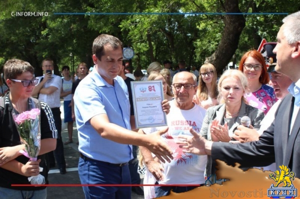 Компания «Владоград» подарила Симферополю современный детский автогородок в парке Шевченко (ФОТО, ВИДЕО) - «Культура Крыма»