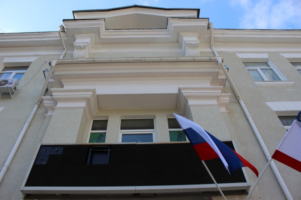 Ялтинское теруправление Госкомрегистра переедет в новое помещение площадью 607 кв.м - «Госкомрегистр»