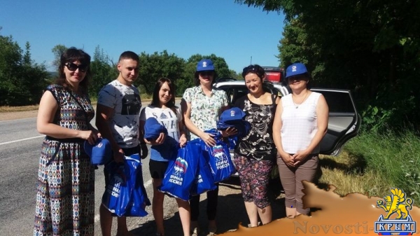 Воспитанники бахчисарайского реабилитационного центра для детей-инвалидов получили подарок (ФОТО) - «Общество Крыма»